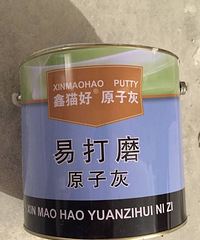 钢板油漆完工,油漆基本完成结束,后期大量安装要开始了