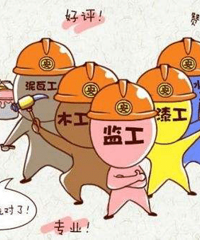 "天地和装饰分享家居验收要注意的地方!你漏了那几点"
