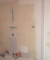 终于把家具定下啦 油漆进行中......