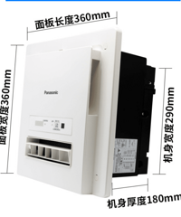 长时间的拆改以后终于进入了水电阶段