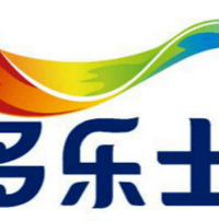 "墙面漆哪个牌子好 墙面漆品牌推荐"