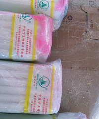 周五定的石膏线(温州村)