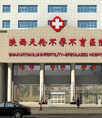 "输卵管积水能试管吗"