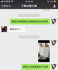 [�²�]�����ǵ�ɵ�ӣ����ƵļҾ������ȶ��ֵĻ��