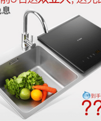 要想感情好,还靠洗碗机
