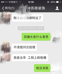 [�²�]����㲻Ӯ�ҵġ�׬��������黹���ҼҸ�ȫ©ˮ