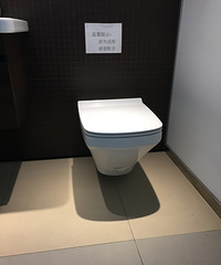 ��Ͱ�����ĹҲ� �۸�����ϻ�����