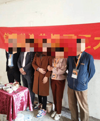 开工大吉