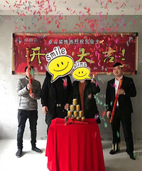 ��ˮ��ͥ��107ƽ�����