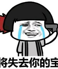 这老公没傻?我把自家房子卖了他还直夸我贤惠!