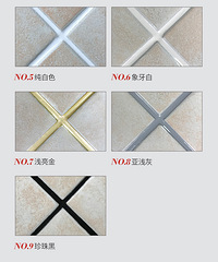 瓷砖贴好就美缝?美缝必需的注意事项