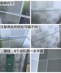 各种自己动手,你看我是怎么做的美缝