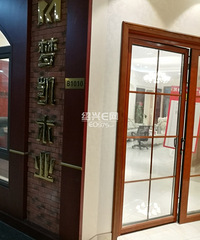 "【曝光】绍兴梦凯木门(原肯帝亚)质量差服务渣无诚信"