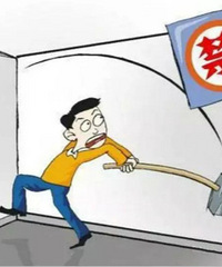 "什么是承重墙?承重墙的辨别和拆除的危害"