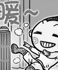 "装了地暖还要装空调吗?"