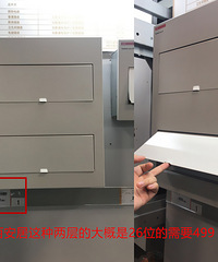 豚妈好物推荐、买卖经验
