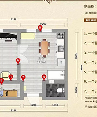 "这个家不仅自己DIY家具,还将玻璃淋浴间装到了厨房旁,少见"