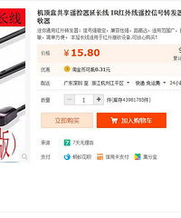 【麦丰设计杯秀家大赛】西溪华府【原色空间】现代时尚风毕业啦