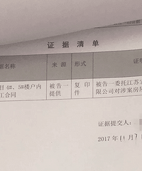 "用纸板做的门,用草做的柜子,这种装修要花2000元/平?"