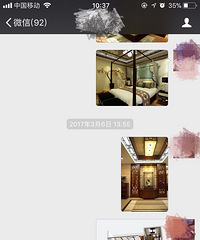 "【顾家关爱】自建房+120平+新中式+90后的老古董"