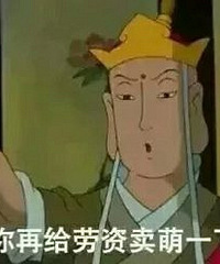 [����]���Ҽ�ʶ�̣��������������Ҫ����800�飡