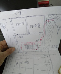 �յ��ܿ�Ҫ���ߵģ�