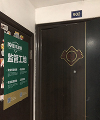 [�ռ�]ѧ�������ʾ�����̣��벻�������⹦��