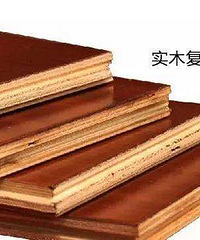 【18老板电器杯】家有小孩,环保装修-地板篇更新