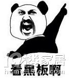 37.橱柜复测,定制橱柜的流程