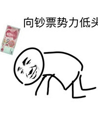 抖音女朋友算什么,我在杭城给男友买了一套房!