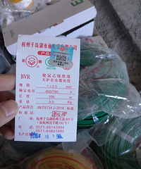 水电材料验收,他们原来这样辨别真假
