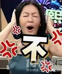 41.这是一篇关于大理石的吐槽贴
