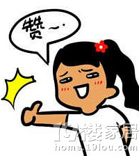44.石膏线安装