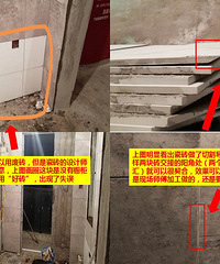 泥工阶段,这些都是你的注意点