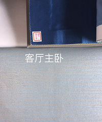 梅和名府200㎡的低奢古典风,满足我有生之年的梦