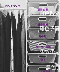 衣柜3-6个抽屉怎么用?原来这么多年都用错了!