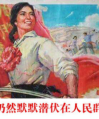杭城拆迁户,真的有我们想得这么好吗?