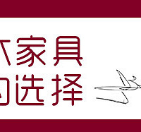给大家介绍几款比较好看的客厅红木沙发