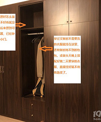 表扬一下贝特莱全屋定制