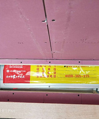 ��յ�װ�ģ��ǵ������ǿյ������⣿