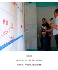 ������ѧװ�� ������ר�����ֳ�����