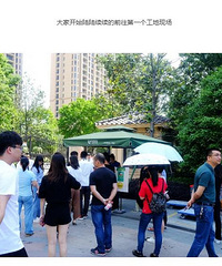 ������ѧװ�� ������ר�����ֳ�����