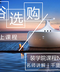 新买的马桶一屁股就坐裂,是我没选好还是我太重?