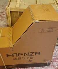蛰伏,小包子重新回归~为你献上窗帘猛料!!!