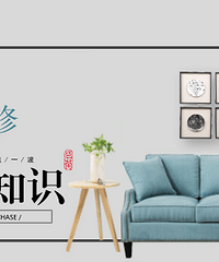 只知道宜家MUJI?杭城20个网红小众家居更有逛头!