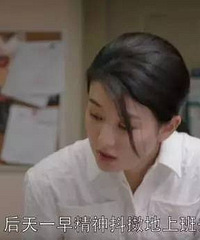 世纪选择题,对女生来说是房子可靠还是男人?