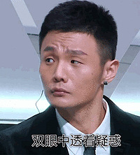 不想宠了!败家老婆把我设计的预算表当了厕纸