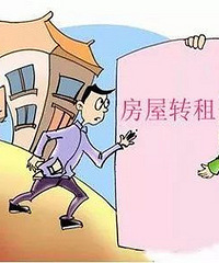 �ⷿ©ˮû���ޣ�һ�鷢��ת�����λ��Ǹ��Ϸ���