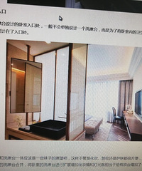 ��ʪ���� ϴ��̨���Ӷ��Ų����ſ���û�н��ɣ�