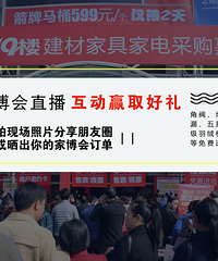 实力宠?一天拉动杭城GDP的我被老公夸贤惠!